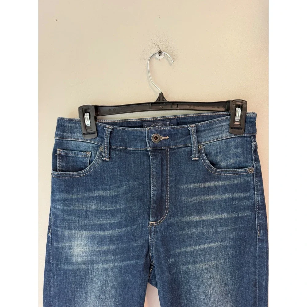 Lucky Brand Women Dark Wash High Rise Skinny Jeans 2/26 Regular Blue Denim